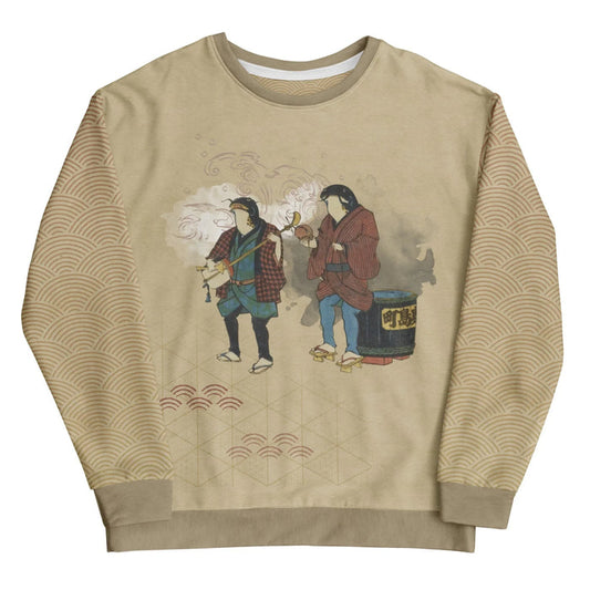 Against antique parchment beige, two anthropomorphic catfish in Ukiyo-e style command center stage—one in rusted brick crimson playing shamisen, the other in faded indigo slate holding a gourd cup beside a calligraphy-marked barrel. Contact us with accessibility feedback, we'd love to help!